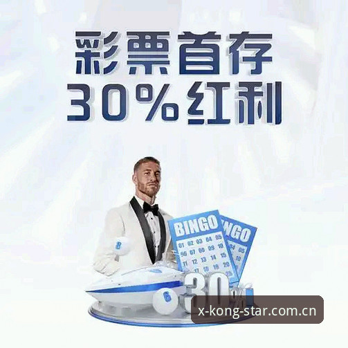 3个关键操作，解决星空体育网站入口官网手机版手机版常见问题