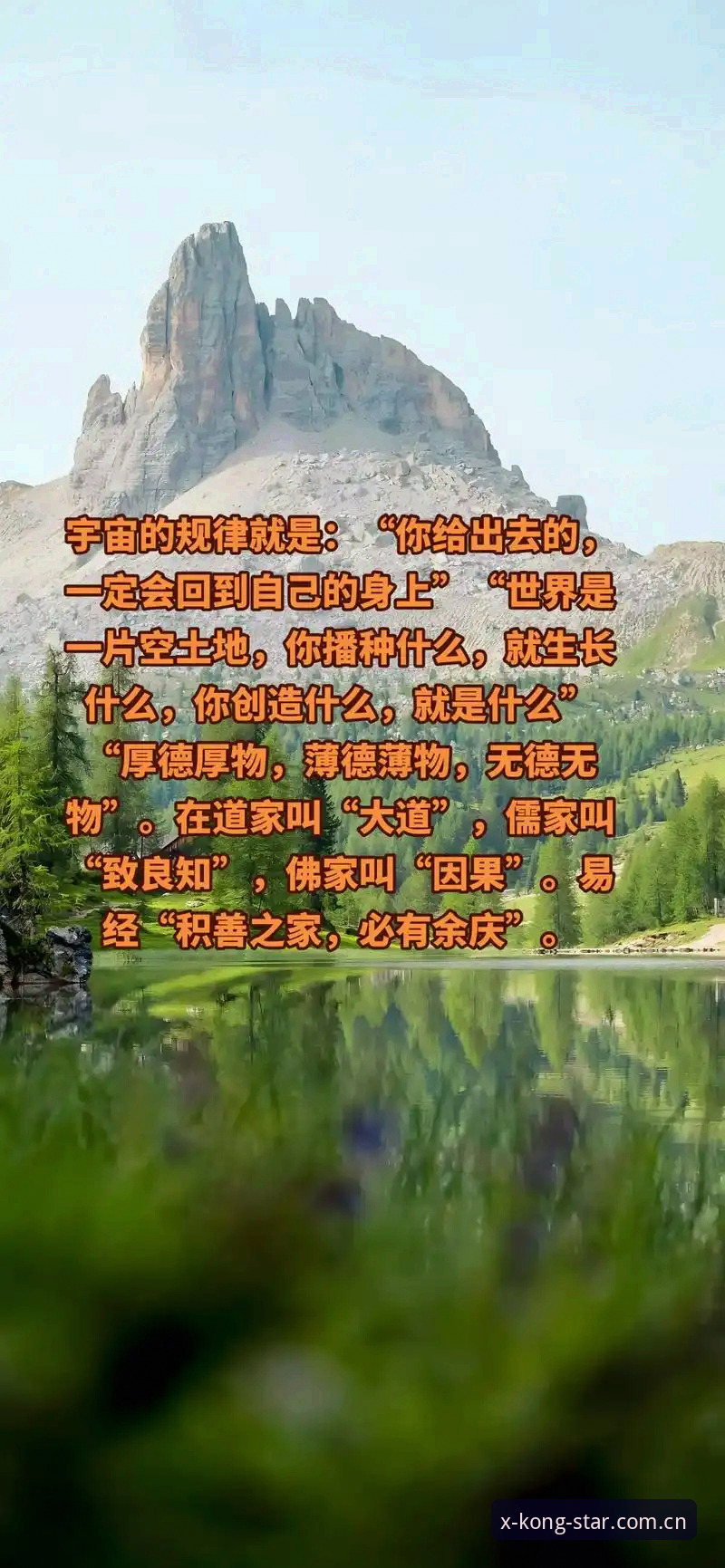 3个常见误区，让很多人错过了星空体育网站入口官网手机版手机版的真正用法