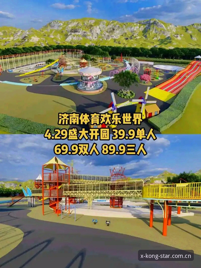 手机端还是网页版？星空体育网站入口官网手机版直接进使用技巧全对比